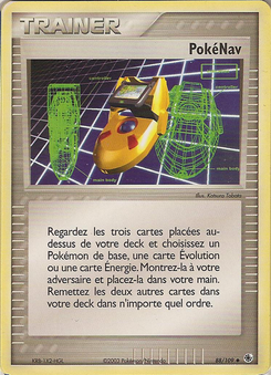 PokéNav 88/109