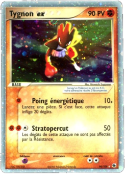 Tygnon ex 98/109