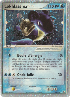 Lokhlass ex 99/109