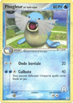 Phogleur de Team Aqua 31/95