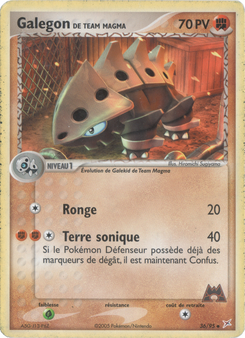 Galegon de Team Magma 36/95