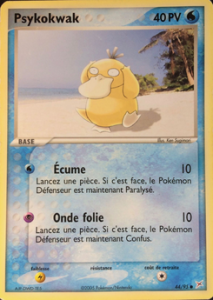 Psykokwak 44/95