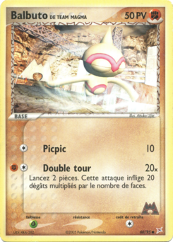 Balbuto de Team Magma 60/95