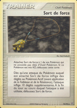 Sort de force 74/95