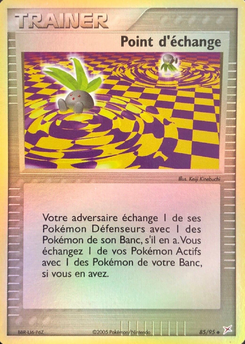 Point d'échange 85/95