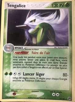 Tengalice 12/100