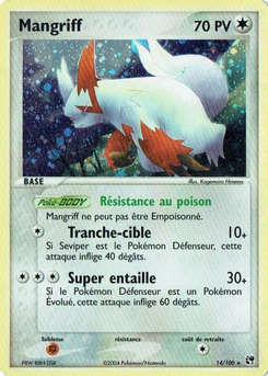 Mangriff 14/100