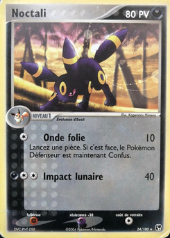 Noctali 24/100