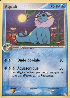 Aquali 25/100