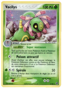 Vacilys 3/100