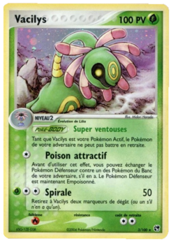 Vacilys 3/100