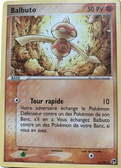 Balbuto 32/100