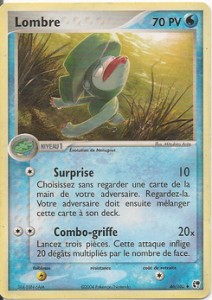 Lombre 46/100