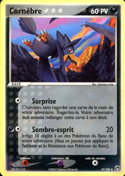 Cornèbre 47/100