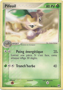 Pifeuil 48/100