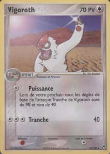 Vigoroth 52/100