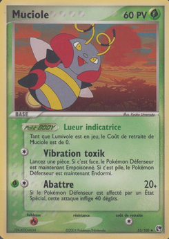 Muciole 53/100