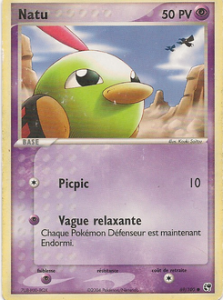 Natu 69/100