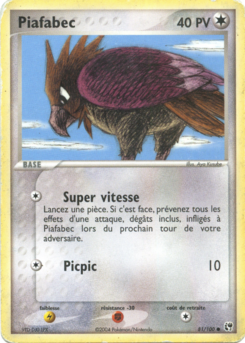 Piafabec 81/100