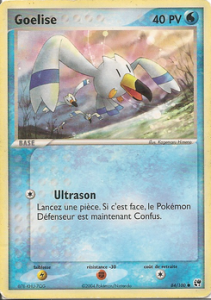 Goelise 84/100