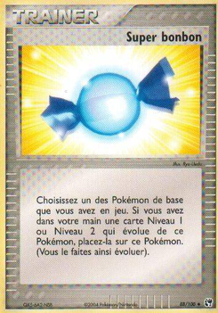 Super bonbon 88/100