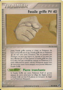Fossile griffe 90/100