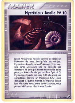 Mystérieux fossile 91/100