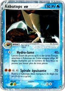Kabutops ex 97/100
