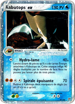 Kabutops ex 97/100