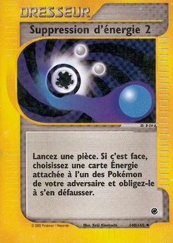 Suppression d'énergie 2 140/165