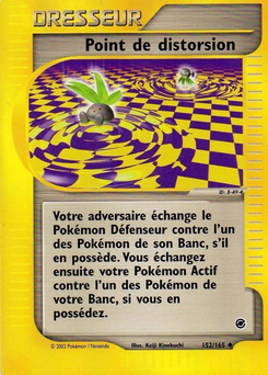 Point de distorsion 152/165