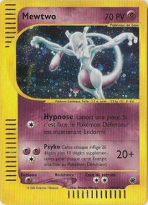 Mewtwo 20/165