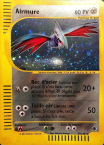 Airmure 27/165