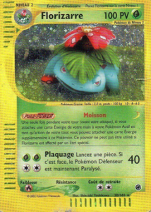 Florizarre 30/165