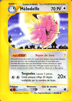 Mélodelfe 41/165