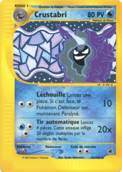Crustabri 42/165