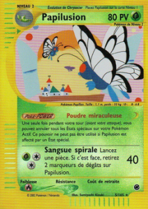 Papilusion 5/165