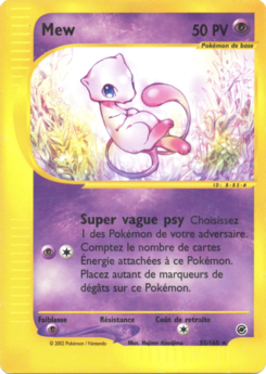 Mew 55/165