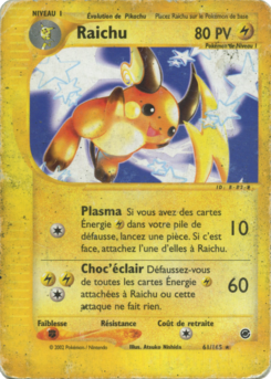Raichu 61/165