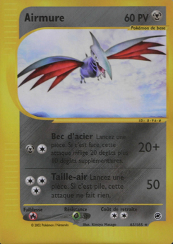Airmure 63/165
