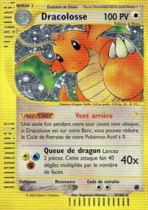 Dracolosse 9/165