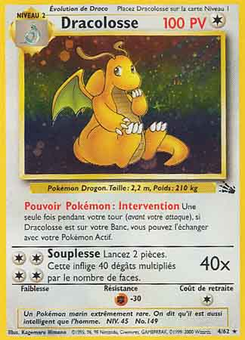 Dracolosse 4/62