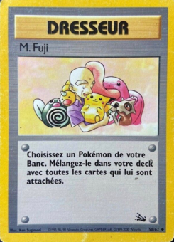 M. Fuji 58/62