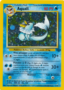Aquali 12/64