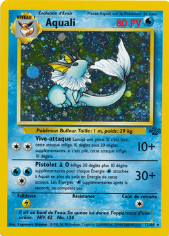Aquali 12/64