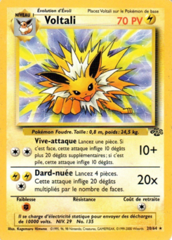 Voltali 20/64