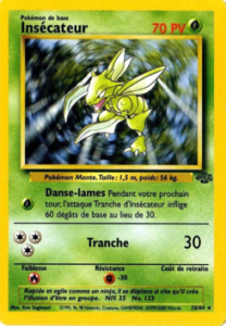 Insécateur 26/64