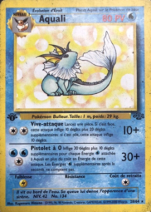 Aquali 28/64