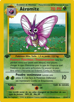 Aéromite 29/64