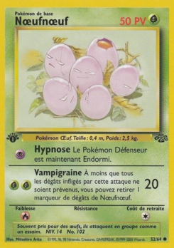 Nœufnœuf 52/64